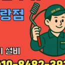 면목동-226 이미지