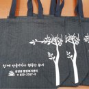 삼성동행정복지센터 이미지