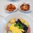 고담 꽃대패 | 2026년도 1월의 하루하루 :)