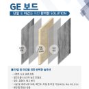 조촌삼성아파트 이미지