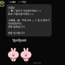 고운동_고운중학교 | 고운동 뮤엠영어학원｜고운중 학부모님 감사한 후기