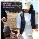 초락1리 이미지