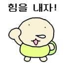 원조마늘통닭 이미지