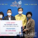누리이엔지 이미지