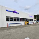 다모아주유소 이미지