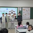 금당초등학교 이미지