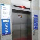 대맥프라자 이미지