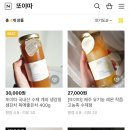 또이따 이미지