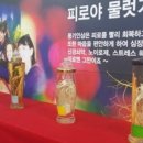 인삼주막식당 이미지