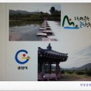 솔밭족구장화장실 네이버블로그
