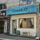 GS25사창사거리 네이버블로그