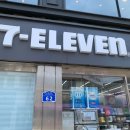 세븐일레븐홍천점 이미지