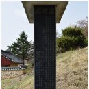 쌍천서원雙泉書院 이미지