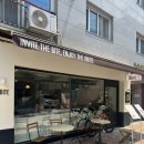 [망원동 카페] 감성 가득한 신상 핫플, 망원동 인바이트솔직 후기