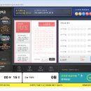 오늘은 왠지 걷기 싫어서 인터넷으로 <b>로또</b>구매 with <b>로또</b><b>번호</b><b>생성기</b>