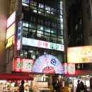 신림동명물순대 이미지