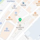 31CM해물칼국수웅상점 이미지