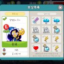 쿠키득