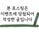 대구회관식당 이미지