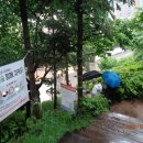 고은초등학교 이미지