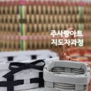 (주)에코페이퍼