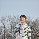 노래가 좋아 | 대구 장범준 벚꽃투어 콘서트 첫번째 공연 후기 영상