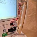 무인호텔티지 홍성내포 | 홍성 무인아동복 매장 앙팡프리슈 방문 후기