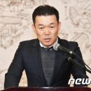 강원랜드 뿌리관 이미지