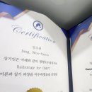고든지압원 | [부산/서면] 몸이 가벼워지는 전포동마사지 고든지압원 방문 후기
