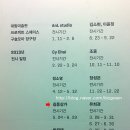 My 당구장 이미지