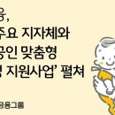 한다 이미지