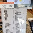 하삼동커피거제수월점 네이버블로그