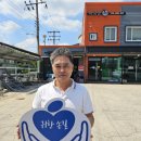 마당발광고기획 - 성주군 | 마당발광고기획