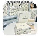 동탄대로5길L | 동탄호수공원카페 추천 | 수플레치즈케이크맛집 &#39;치플레동탄&#39; (메뉴,주차)