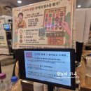 3382 | 대전 매봉식당 웨이팅 포장 후기 - 깔끔한 맛
