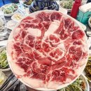 마포소금구이 이미지