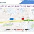 헤센231