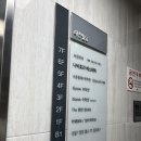 강남 림프마사지 림프 부종 전문샵, 나비효과에스테틱 강남본점