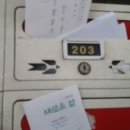 인천십정초등학교 이미지