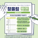 돈빡돈 이미지