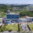 신안형제수산
