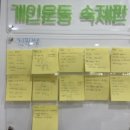 다움PT 이미지