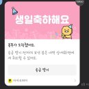 라라하우스 이미지