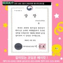 홍코딩 이미지