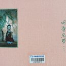연이슈퍼 이미지