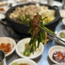 기린왕곱창