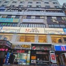 창원횟집 이미지