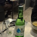 강남쭈꾸미 | 강남 학동역 맛집 황재벌 강남점 왕 꼼장어 양념 쭈꾸미 후기