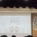 동현학교 이미지