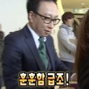 나라축사 이미지